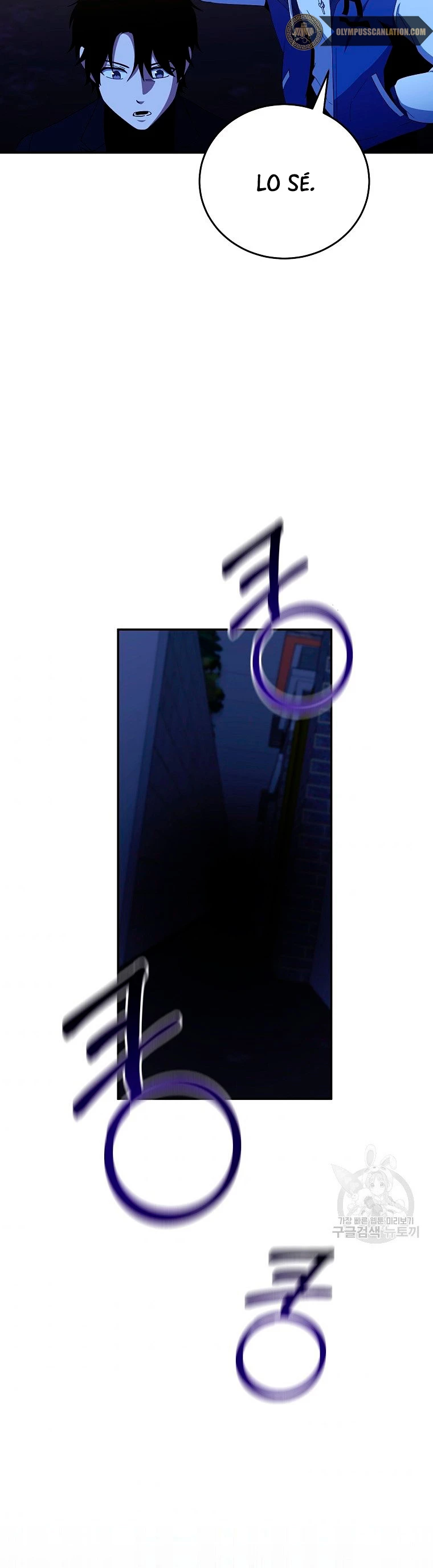 Novecientas noventa vidas como cazador > Capitulo 61 > Page 211