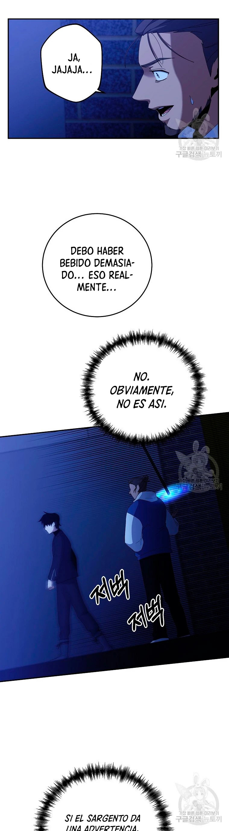 Novecientas noventa vidas como cazador > Capitulo 61 > Page 281