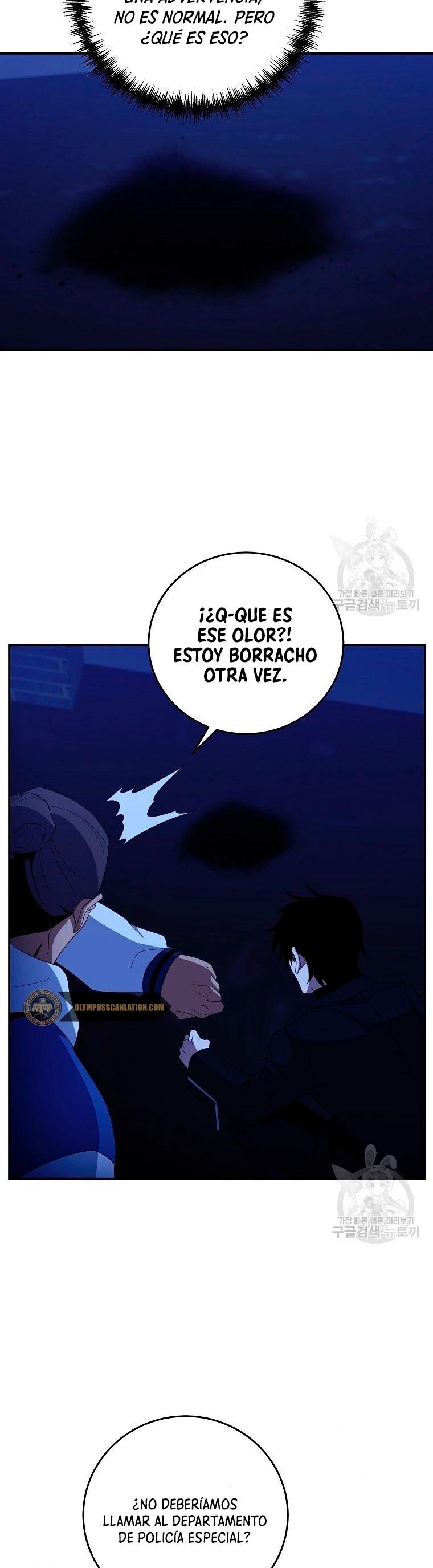 Novecientas noventa vidas como cazador > Capitulo 61 > Page 291