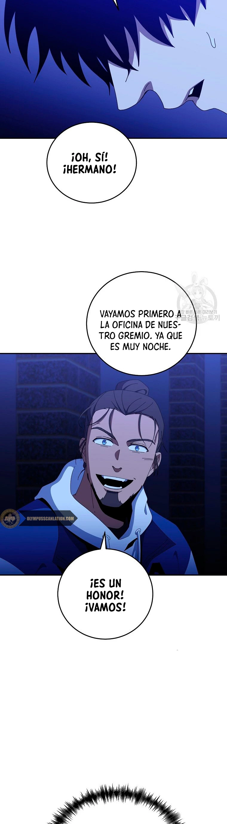 Novecientas noventa vidas como cazador > Capitulo 61 > Page 361
