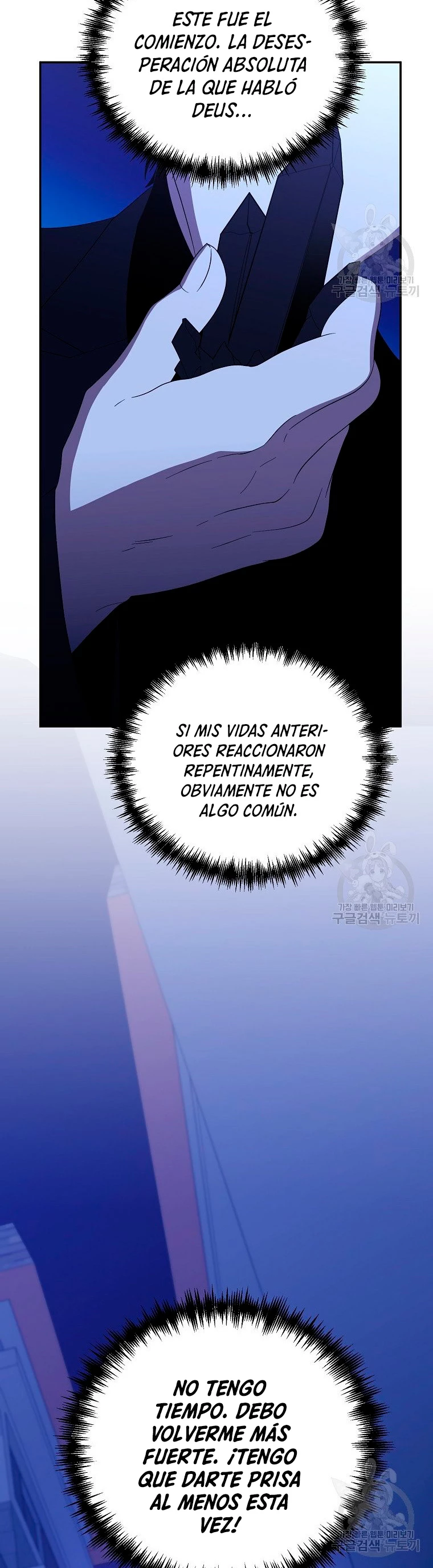 Novecientas noventa vidas como cazador > Capitulo 61 > Page 371