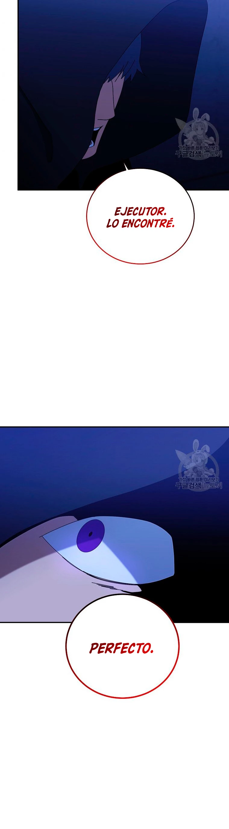 Novecientas noventa vidas como cazador > Capitulo 61 > Page 391