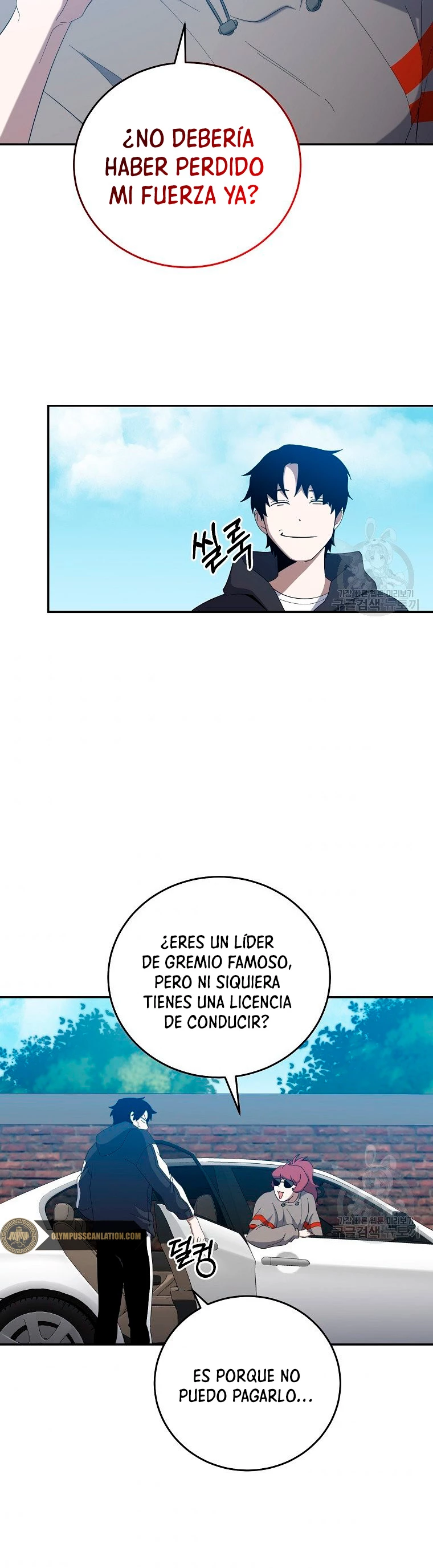 Novecientas noventa vidas como cazador > Capitulo 61 > Page 421