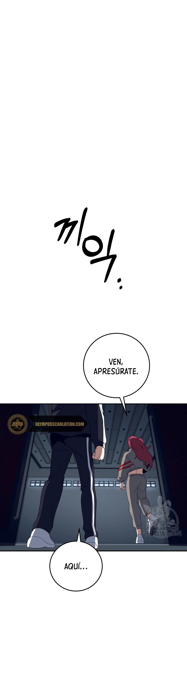Novecientas noventa vidas como cazador > Capitulo 62 > Page 21