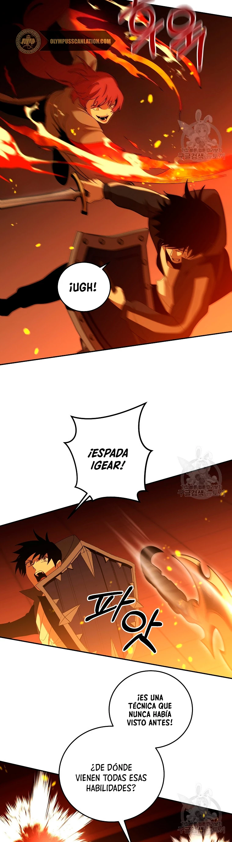 Novecientas noventa vidas como cazador > Capitulo 62 > Page 111