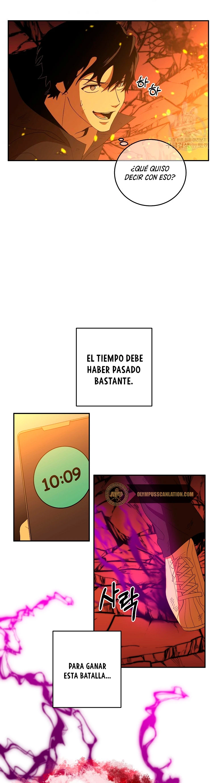 Novecientas noventa vidas como cazador > Capitulo 62 > Page 221