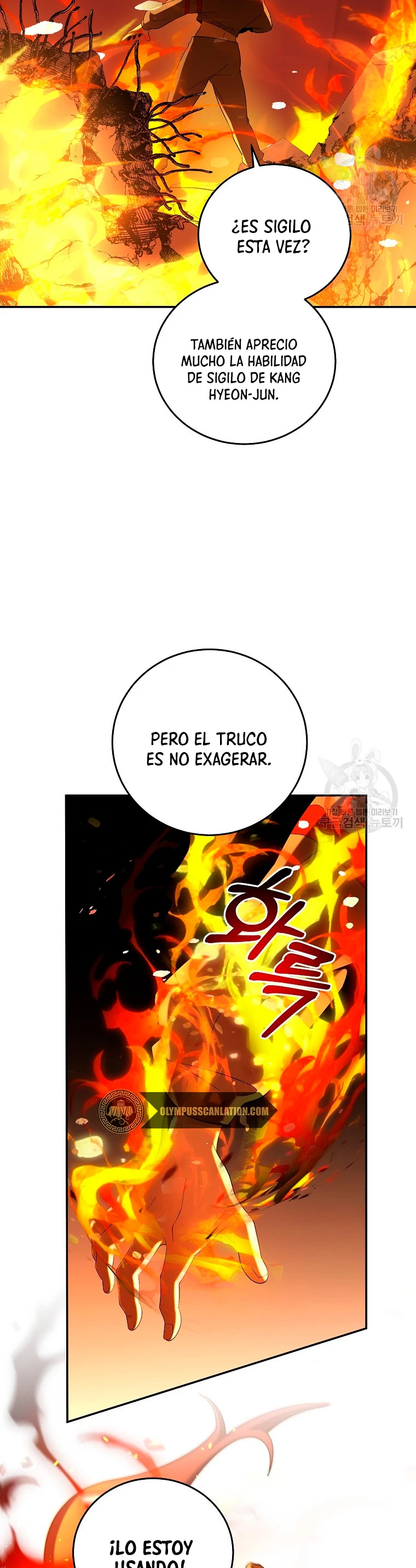 Novecientas noventa vidas como cazador > Capitulo 62 > Page 241