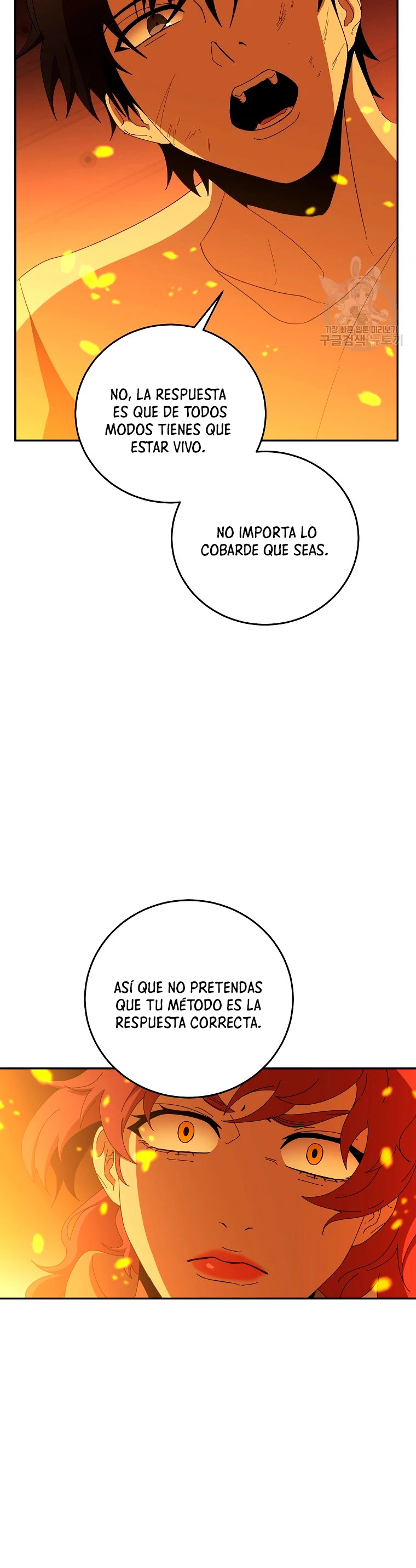 Novecientas noventa vidas como cazador > Capitulo 62 > Page 331