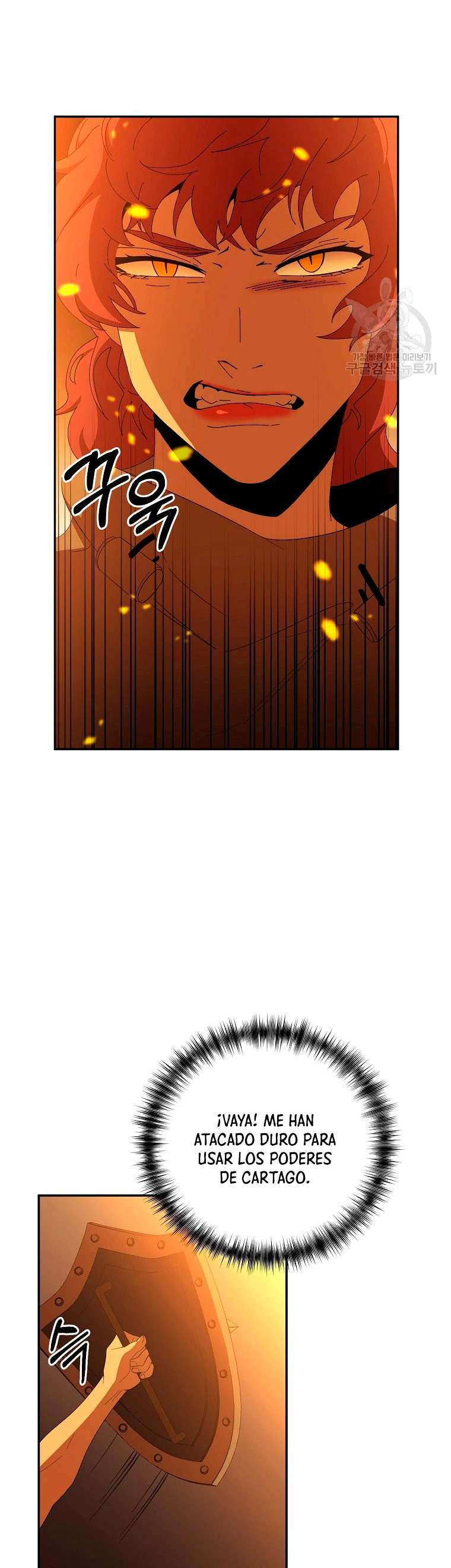 Novecientas noventa vidas como cazador > Capitulo 62 > Page 351