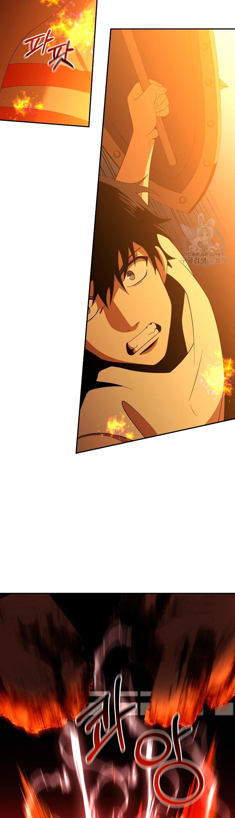 Novecientas noventa vidas como cazador > Capitulo 62 > Page 371