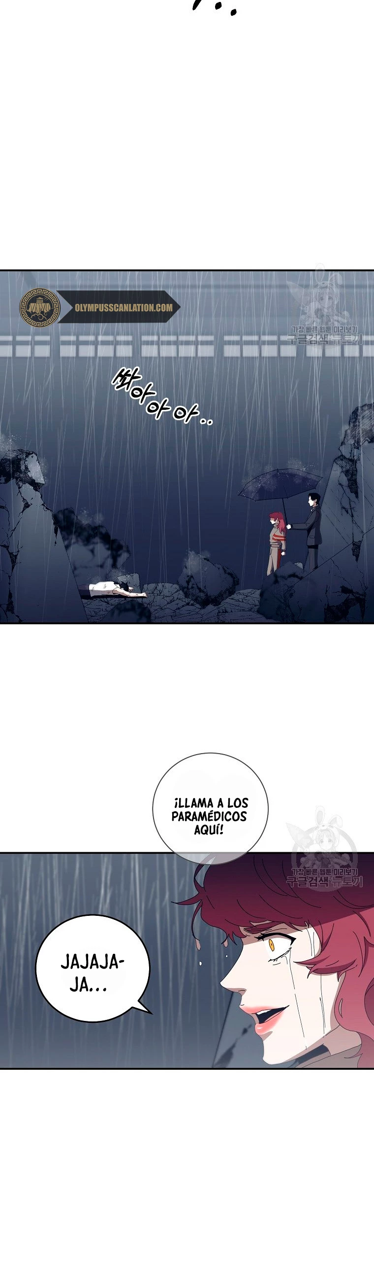 Novecientas noventa vidas como cazador > Capitulo 62 > Page 451