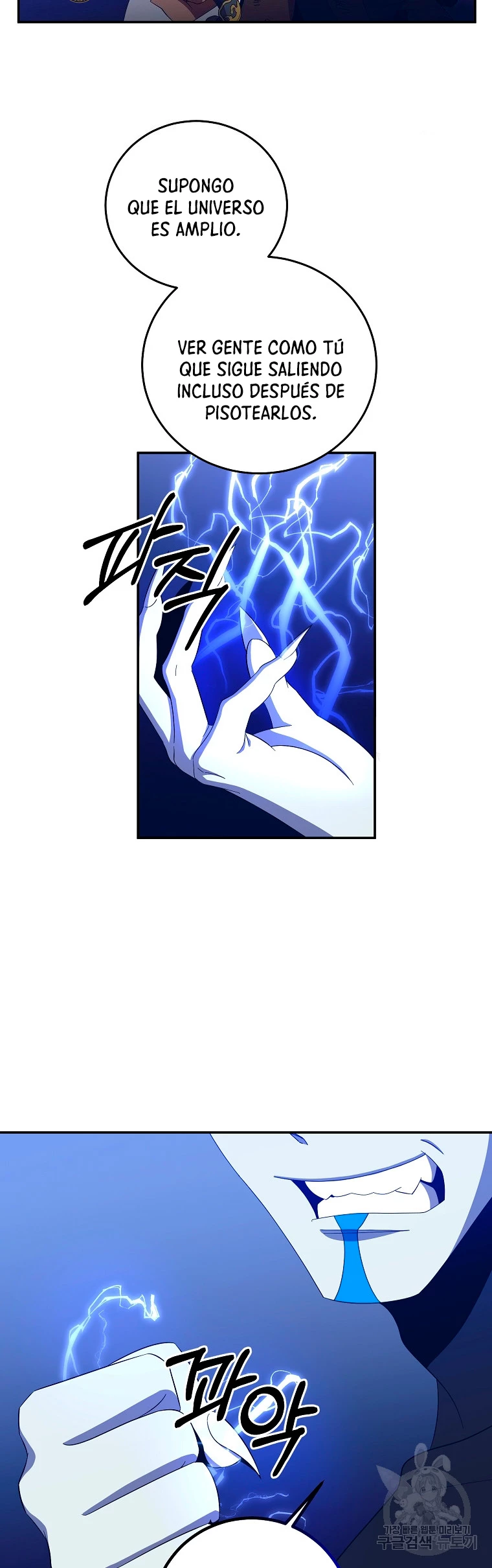 Novecientas noventa vidas como cazador > Capitulo 63 > Page 61