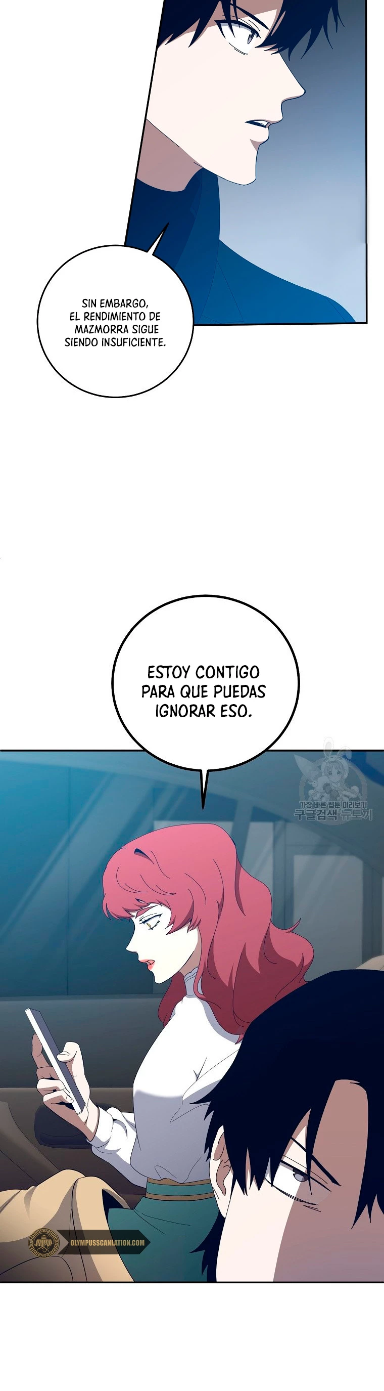 Novecientas noventa vidas como cazador > Capitulo 63 > Page 131