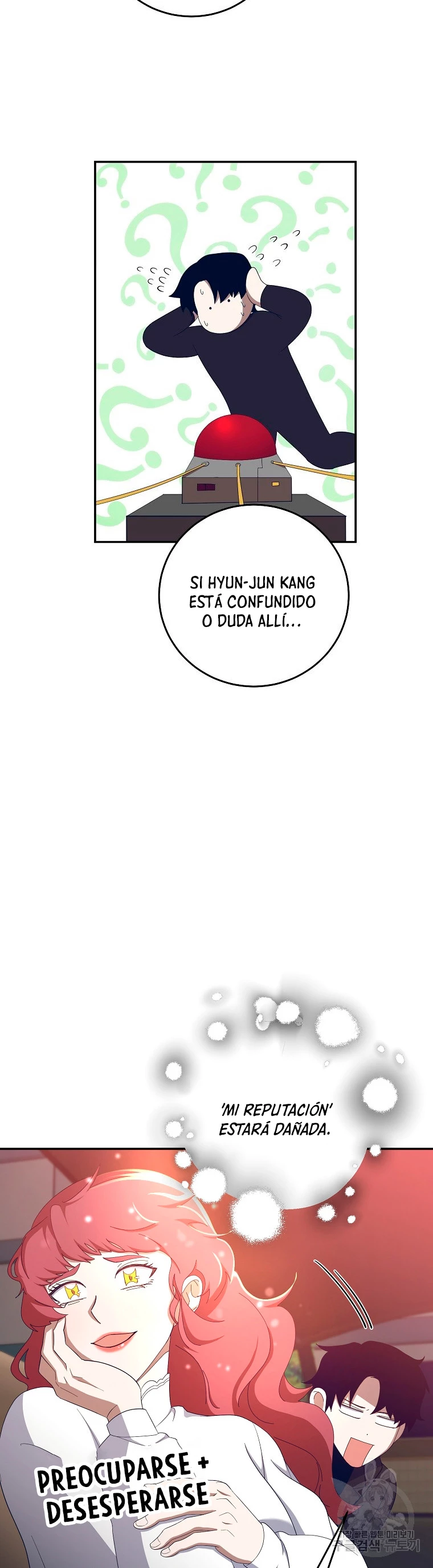 Novecientas noventa vidas como cazador > Capitulo 63 > Page 161