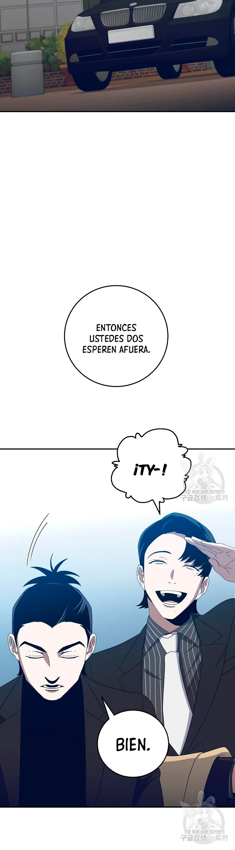 Novecientas noventa vidas como cazador > Capitulo 63 > Page 181