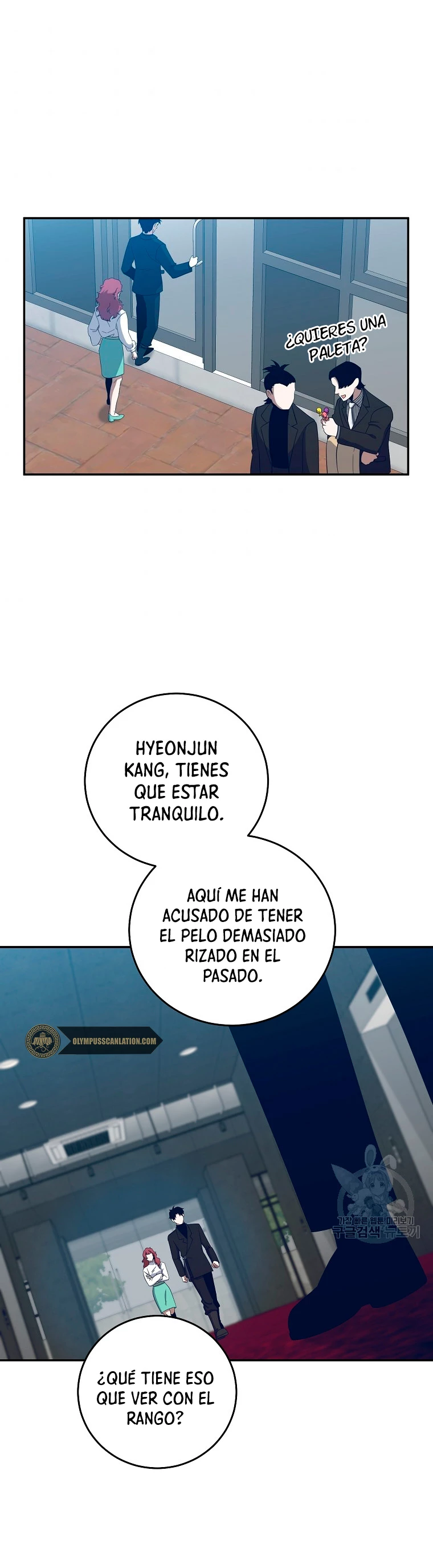 Novecientas noventa vidas como cazador > Capitulo 63 > Page 191