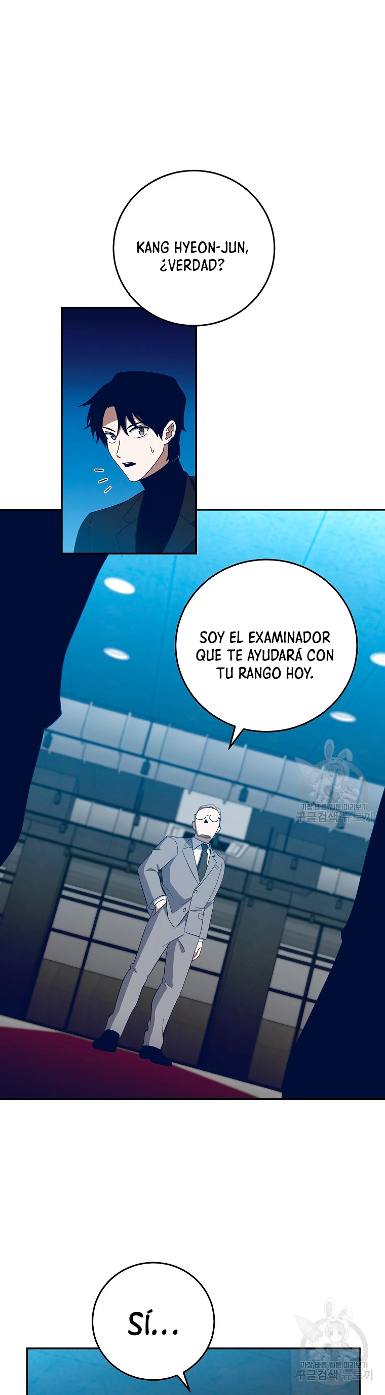 Novecientas noventa vidas como cazador > Capitulo 63 > Page 201