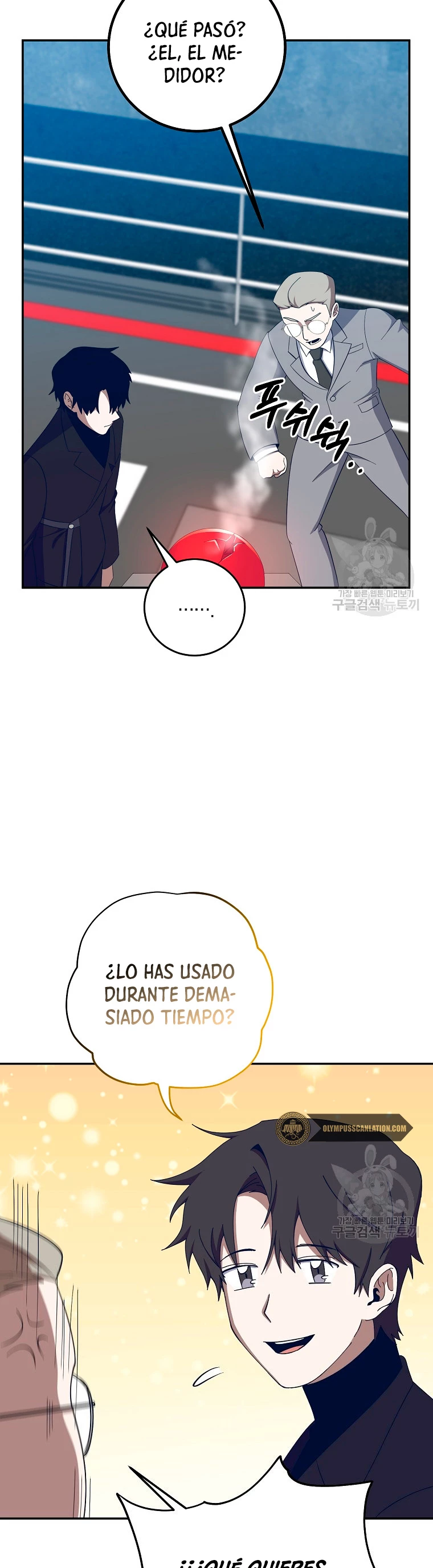 Novecientas noventa vidas como cazador > Capitulo 63 > Page 301