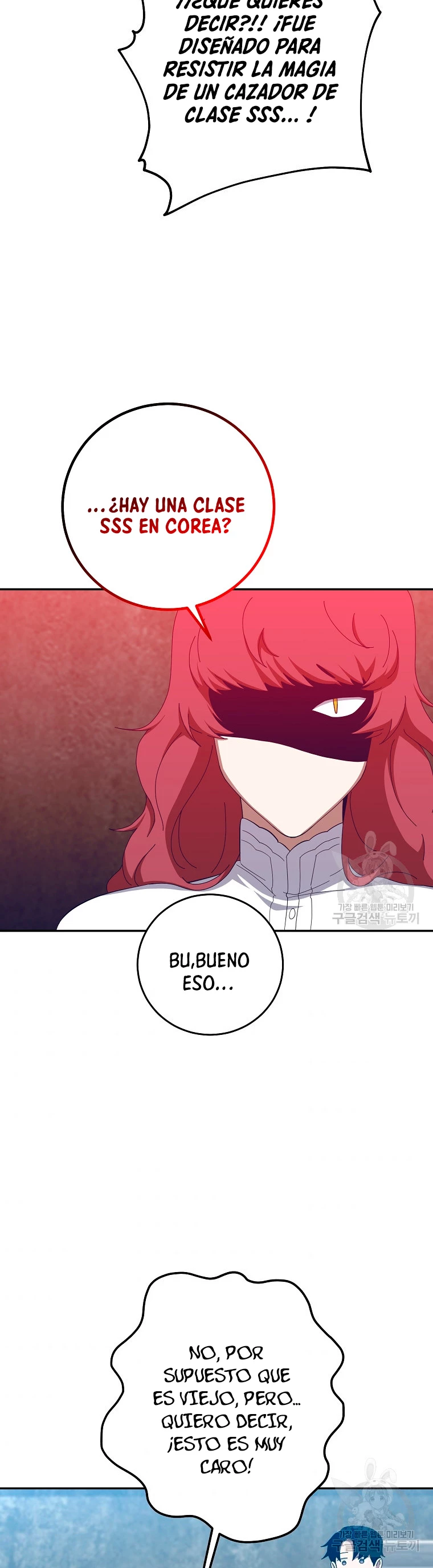 Novecientas noventa vidas como cazador > Capitulo 63 > Page 311