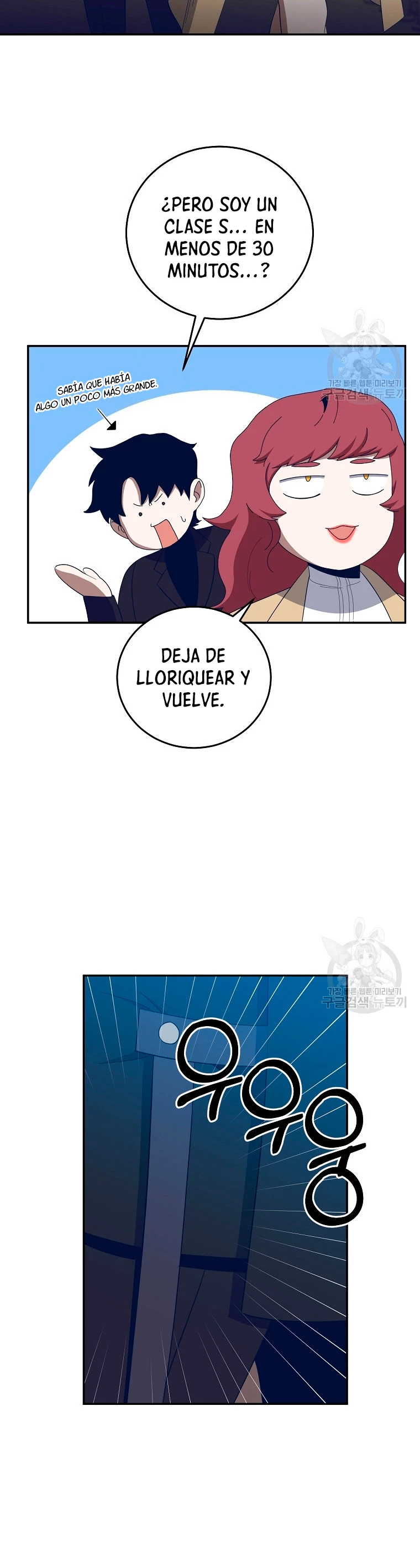 Novecientas noventa vidas como cazador > Capitulo 63 > Page 381