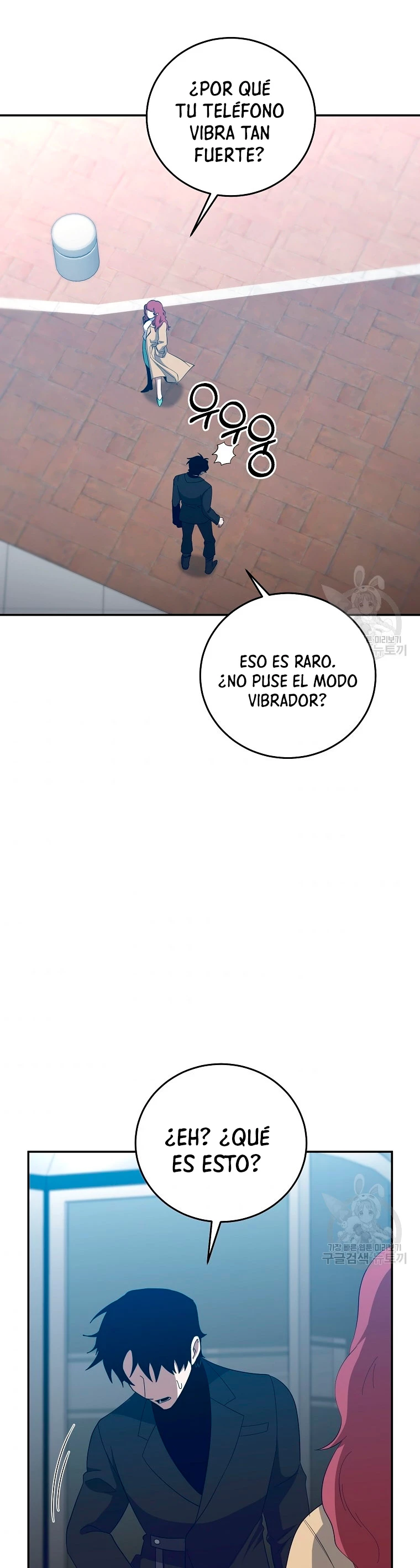 Novecientas noventa vidas como cazador > Capitulo 63 > Page 391