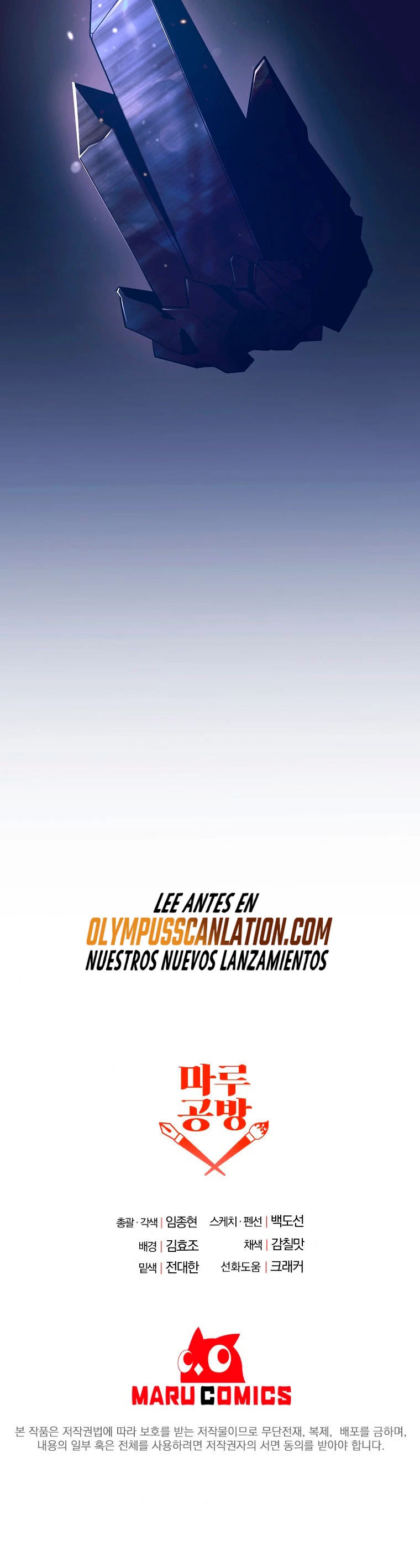 Novecientas noventa vidas como cazador > Capitulo 63 > Page 431