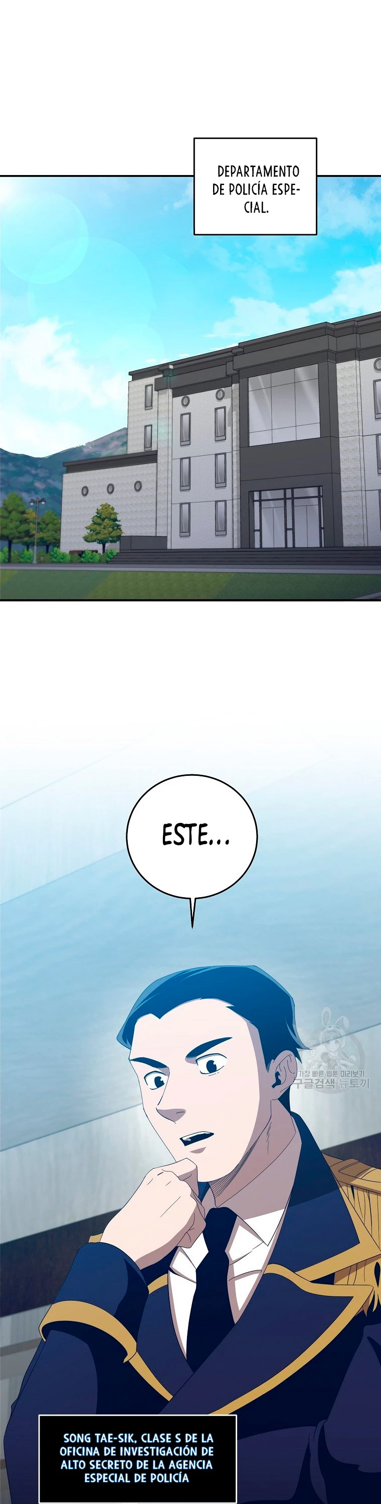 Novecientas noventa vidas como cazador > Capitulo 64 > Page 31
