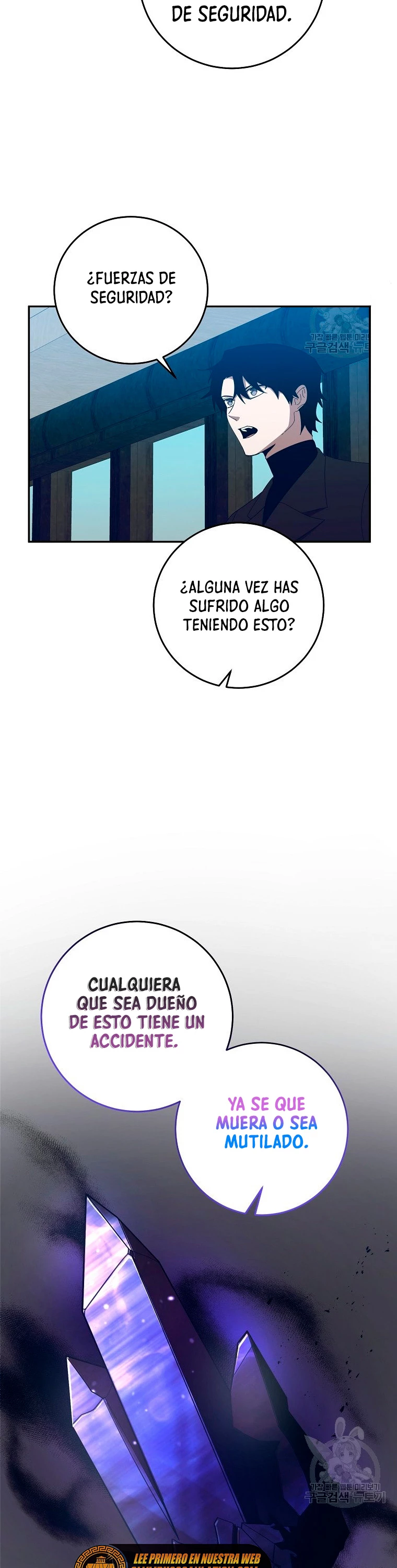 Novecientas noventa vidas como cazador > Capitulo 64 > Page 91