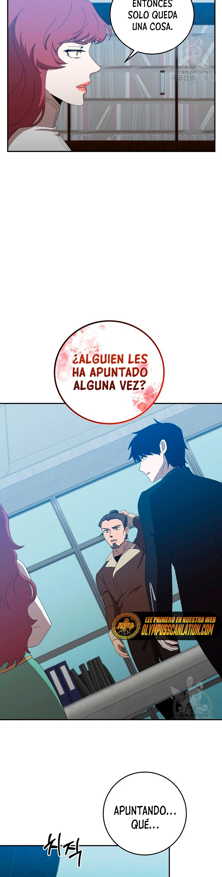 Novecientas noventa vidas como cazador > Capitulo 64 > Page 161