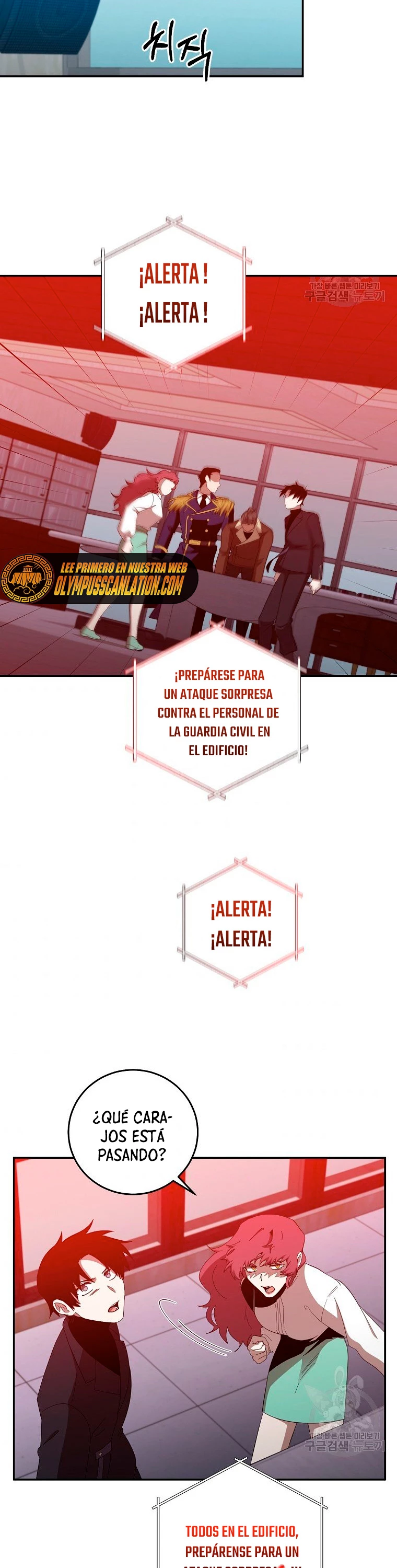 Novecientas noventa vidas como cazador > Capitulo 64 > Page 171