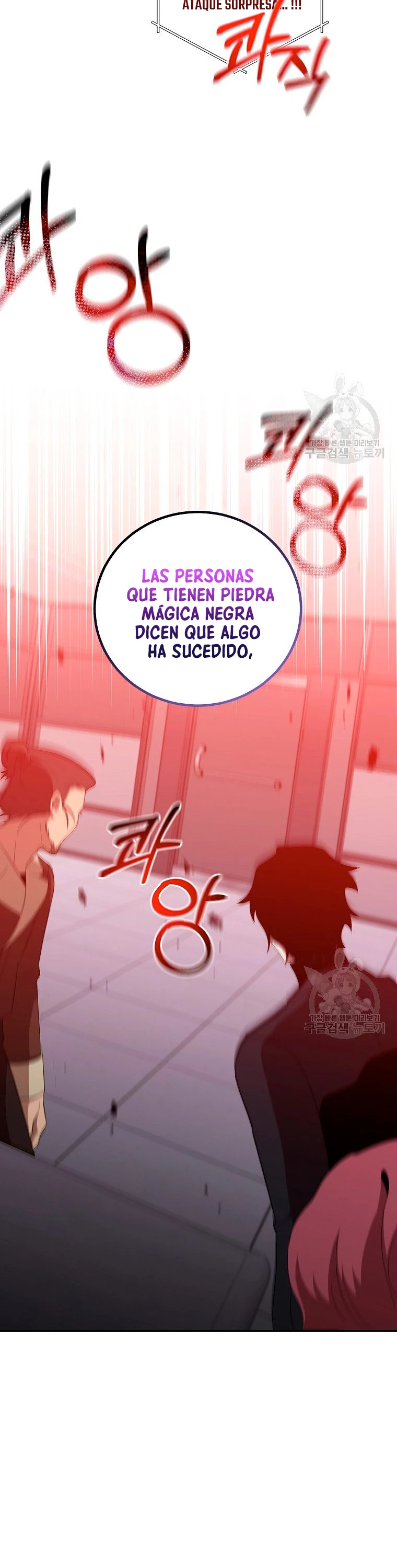 Novecientas noventa vidas como cazador > Capitulo 64 > Page 181