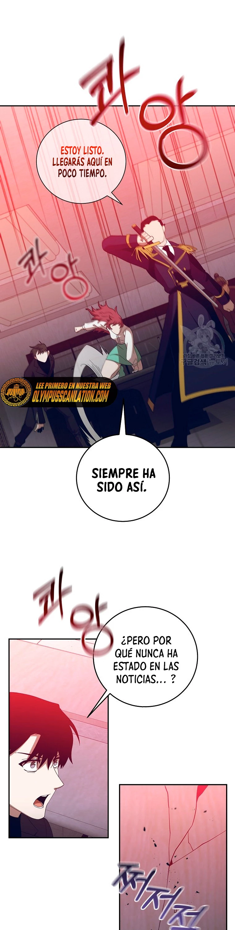 Novecientas noventa vidas como cazador > Capitulo 64 > Page 191