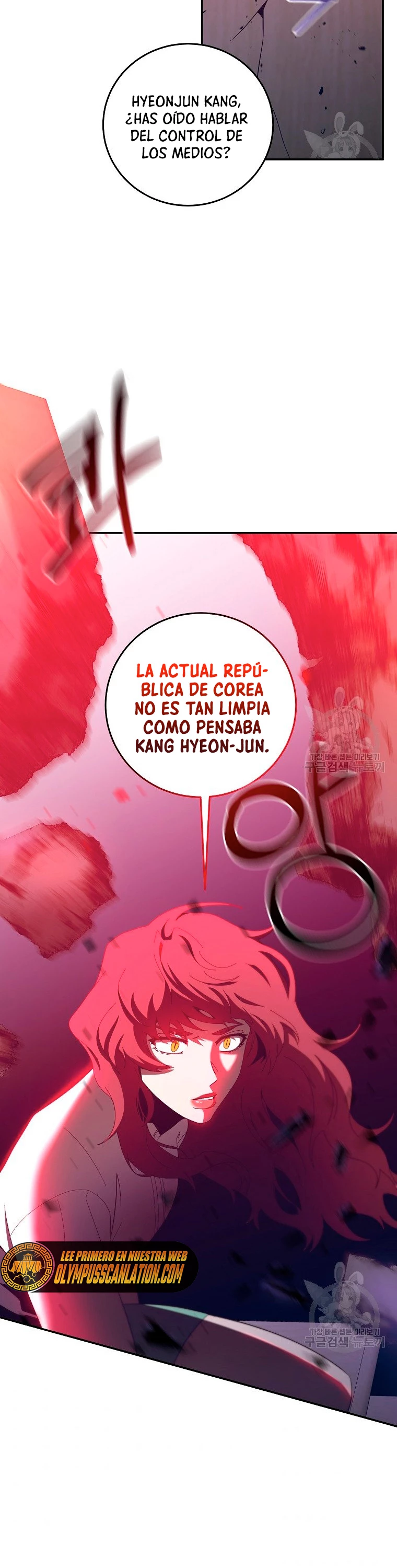 Novecientas noventa vidas como cazador > Capitulo 64 > Page 201