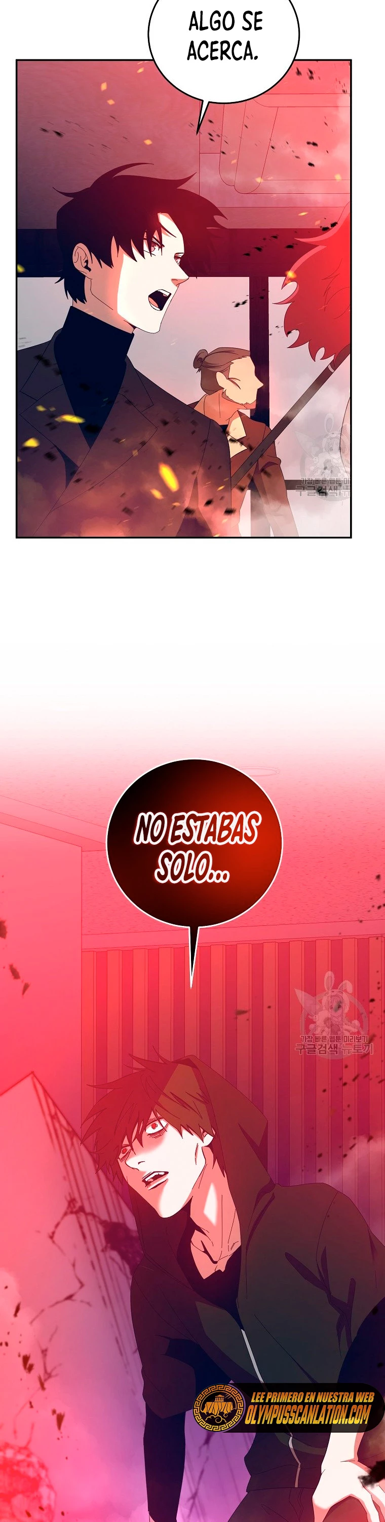 Novecientas noventa vidas como cazador > Capitulo 64 > Page 221
