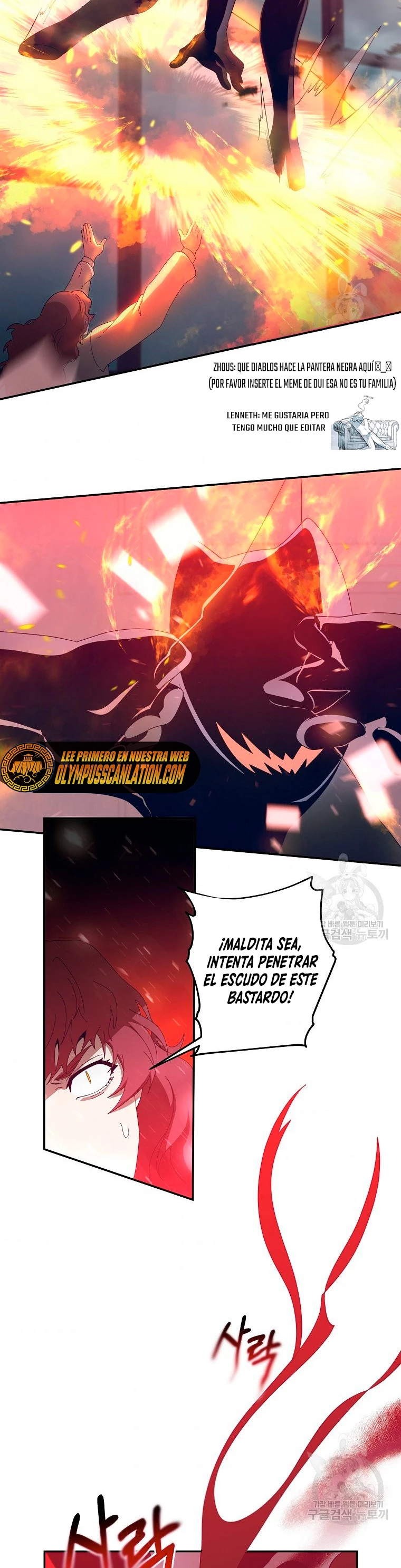 Novecientas noventa vidas como cazador > Capitulo 64 > Page 291