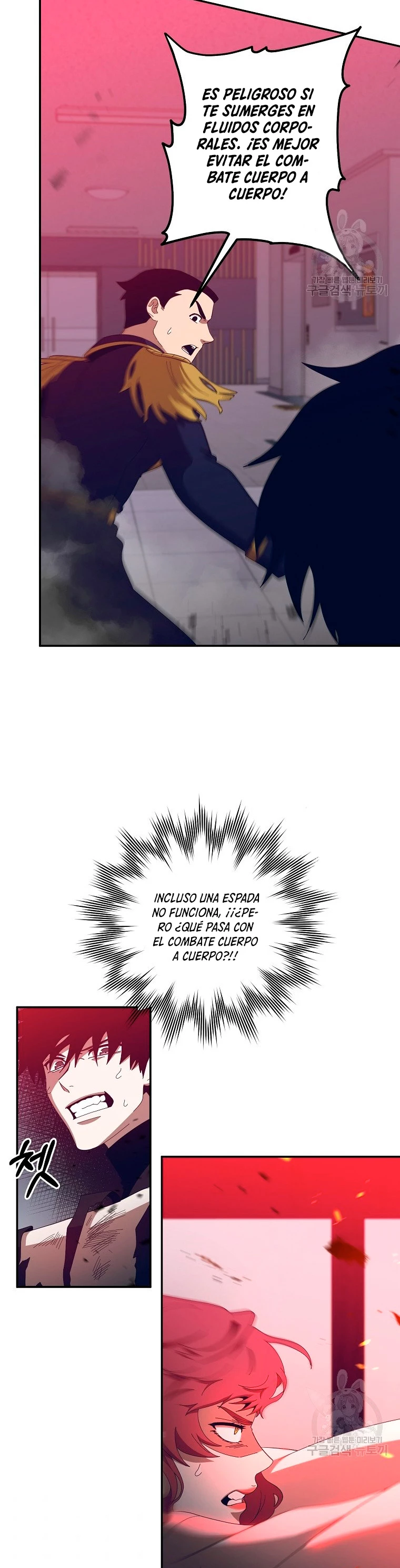 Novecientas noventa vidas como cazador > Capitulo 64 > Page 321