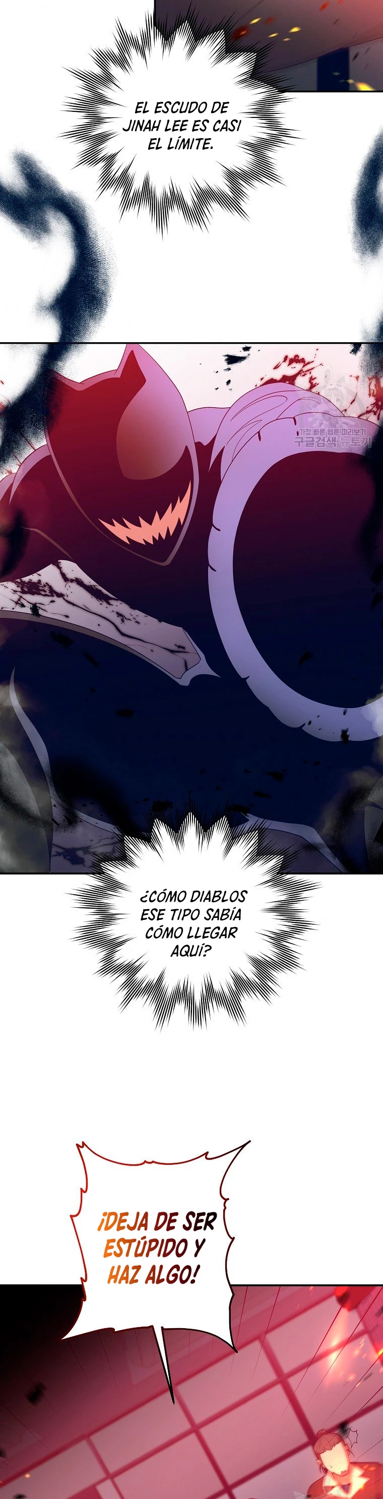 Novecientas noventa vidas como cazador > Capitulo 64 > Page 331