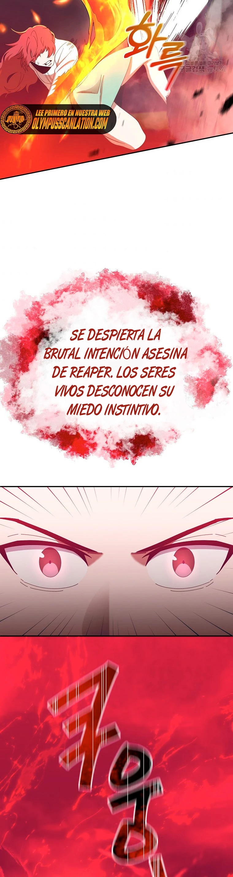 Novecientas noventa vidas como cazador > Capitulo 64 > Page 371