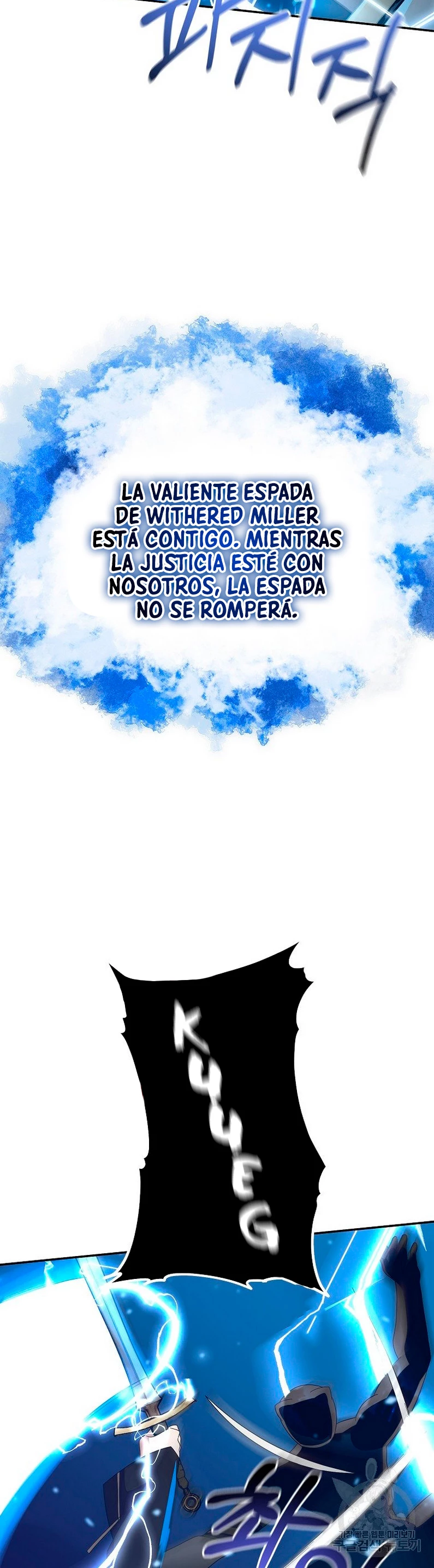 Novecientas noventa vidas como cazador > Capitulo 65 > Page 71