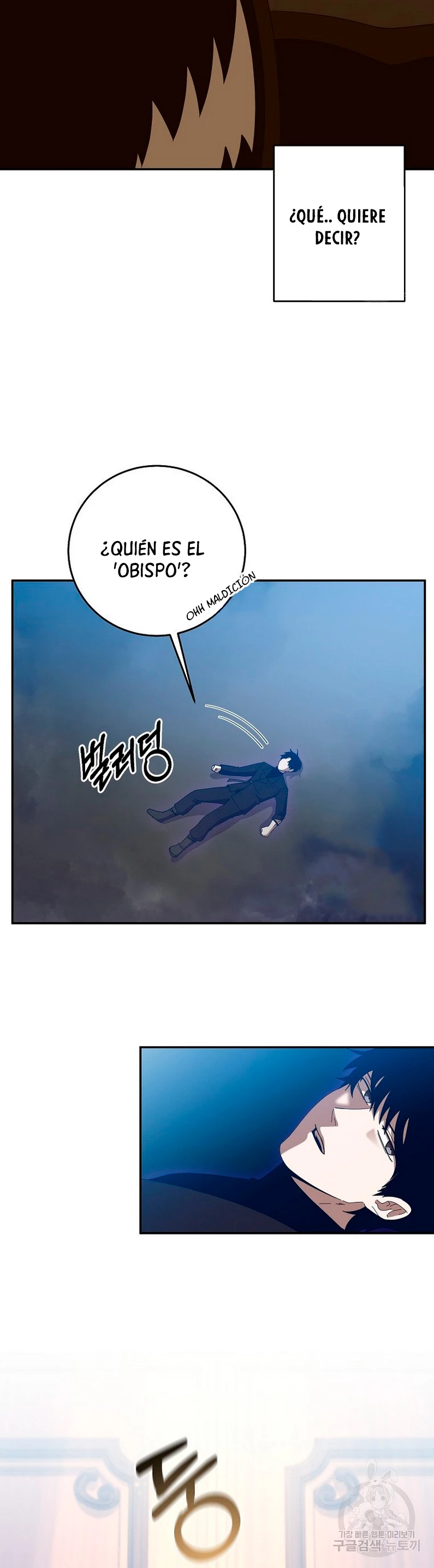 Novecientas noventa vidas como cazador > Capitulo 65 > Page 201