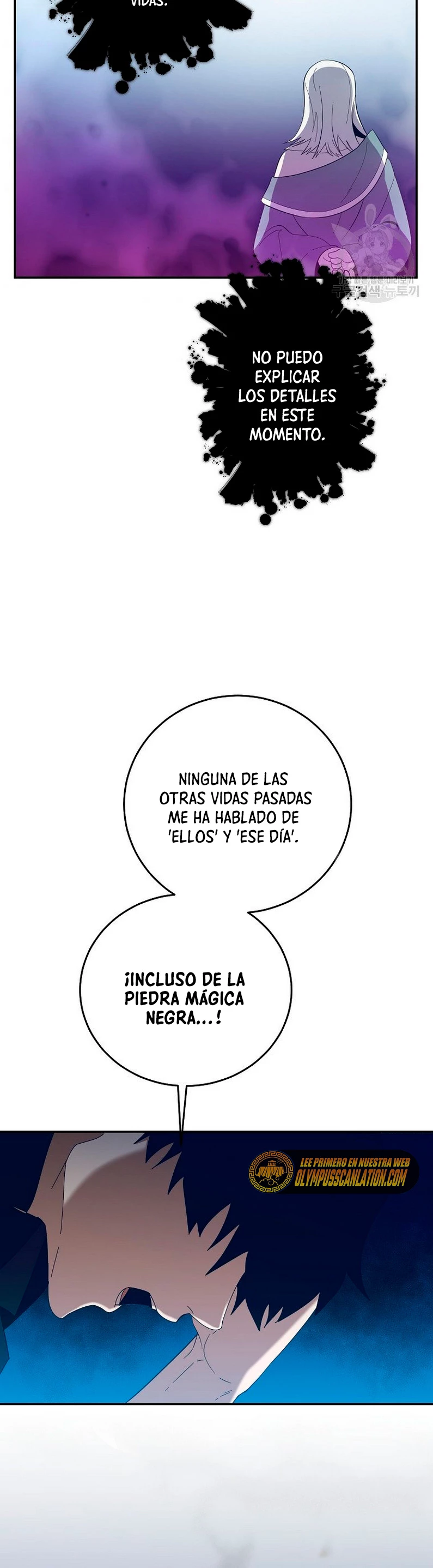 Novecientas noventa vidas como cazador > Capitulo 65 > Page 311