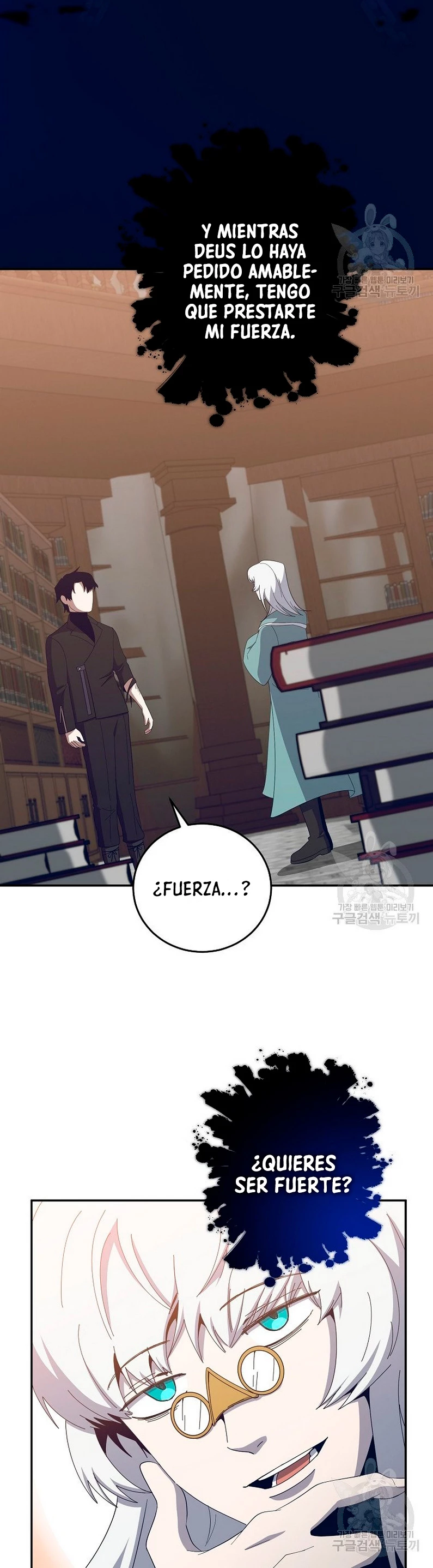 Novecientas noventa vidas como cazador > Capitulo 65 > Page 331