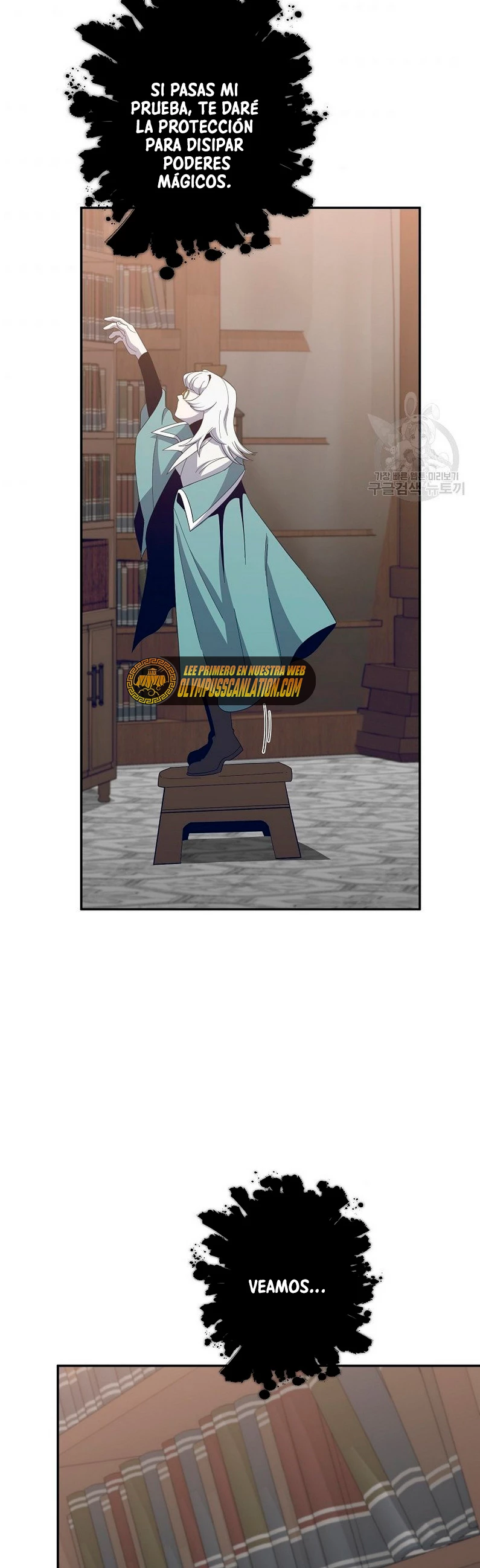 Novecientas noventa vidas como cazador > Capitulo 65 > Page 351