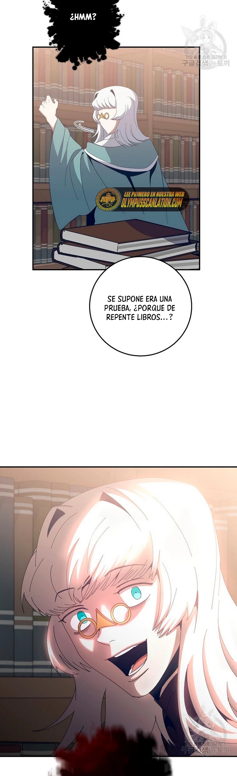 Novecientas noventa vidas como cazador > Capitulo 65 > Page 371