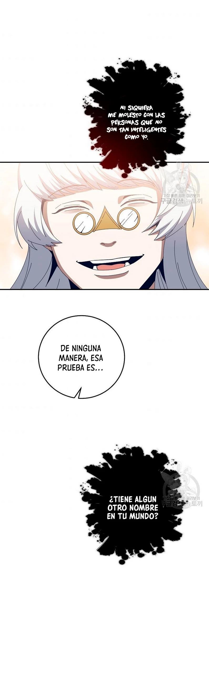 Novecientas noventa vidas como cazador > Capitulo 65 > Page 391