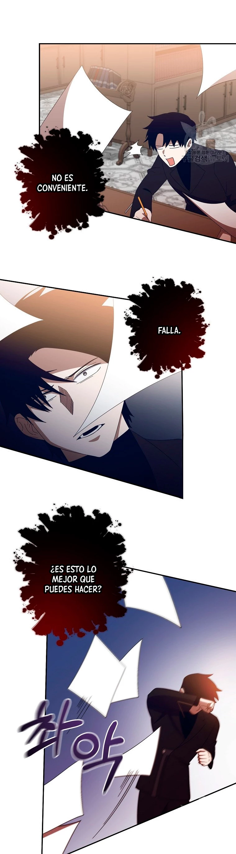 Novecientas noventa vidas como cazador > Capitulo 66 > Page 31