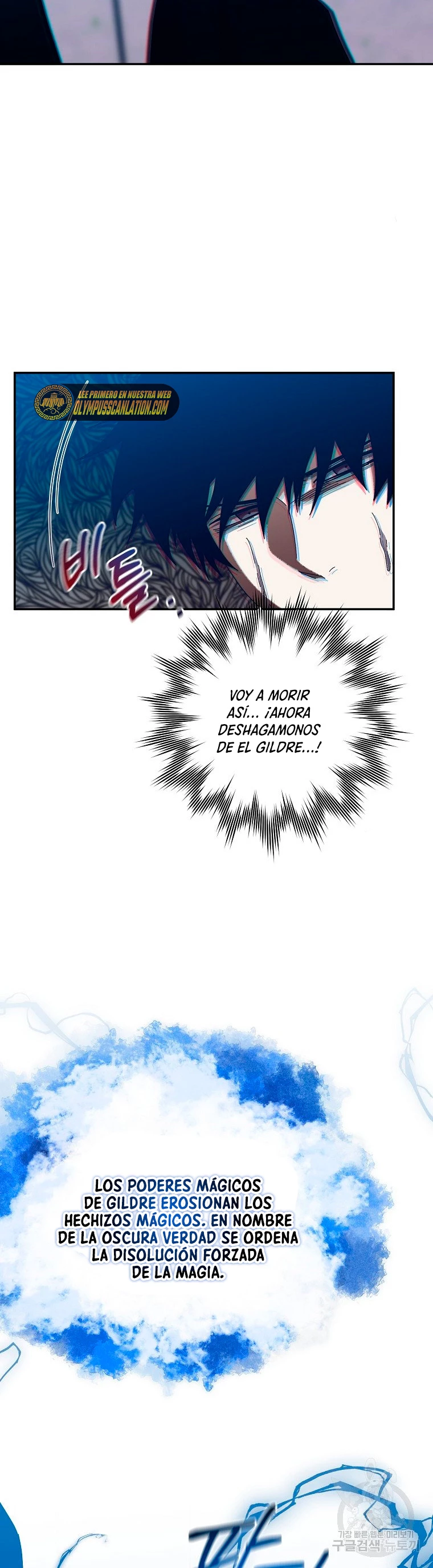 Novecientas noventa vidas como cazador > Capitulo 66 > Page 141