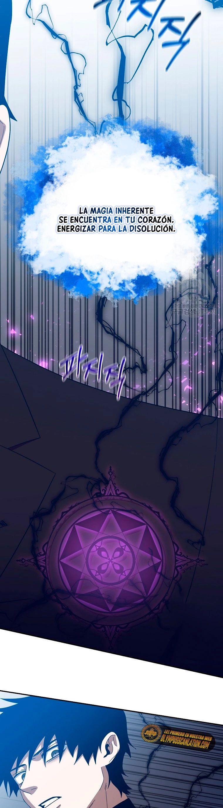 Novecientas noventa vidas como cazador > Capitulo 66 > Page 151
