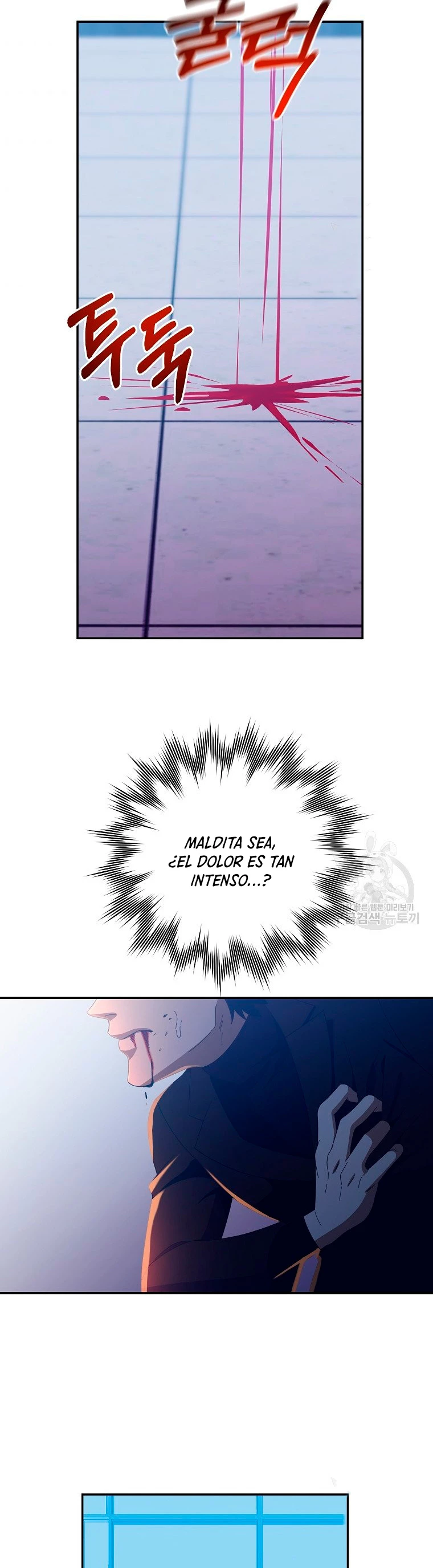 Novecientas noventa vidas como cazador > Capitulo 66 > Page 181