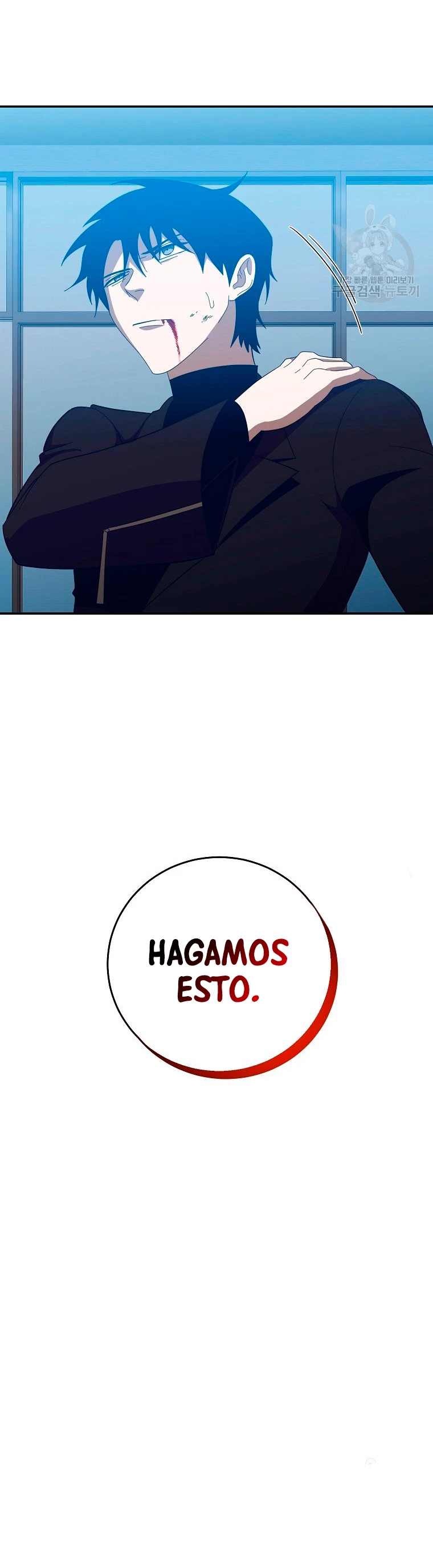 Novecientas noventa vidas como cazador > Capitulo 66 > Page 201